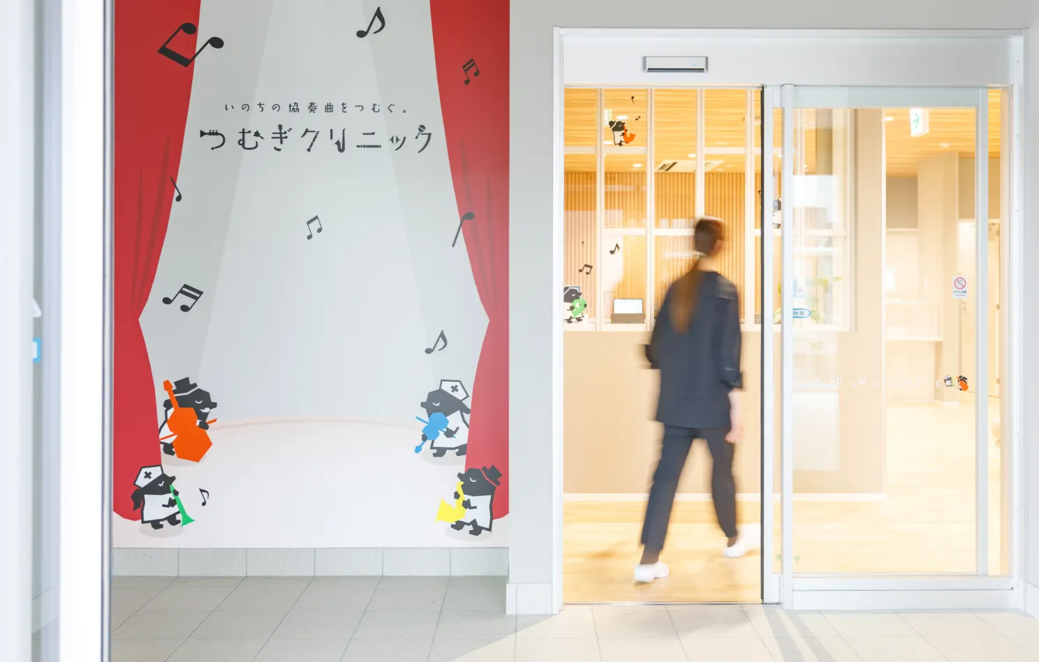 玄関・フォトスポット