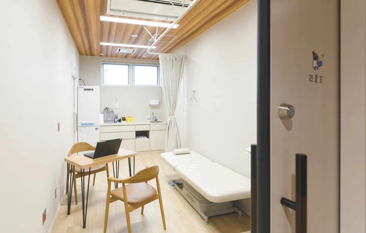 処置室